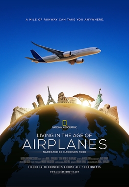 Living in the Age of Airplanes (2015)
